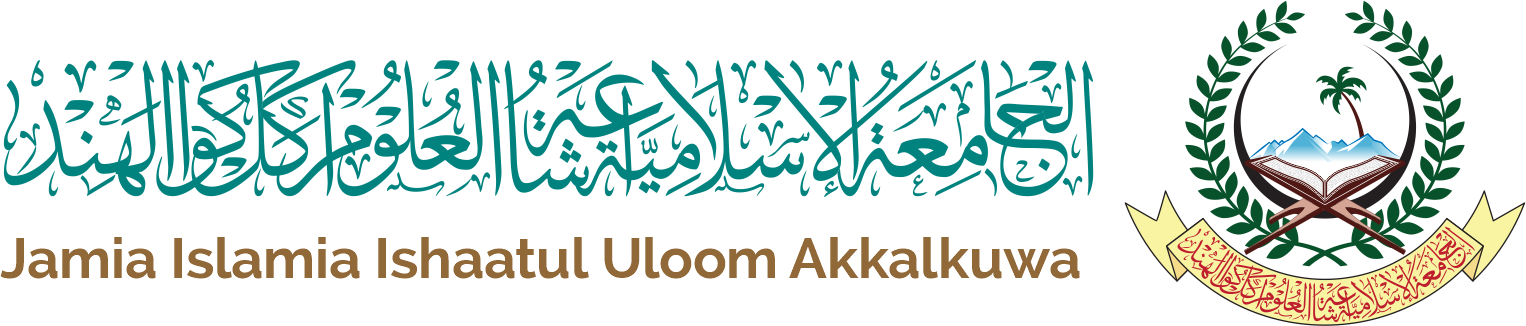 logo-urdu